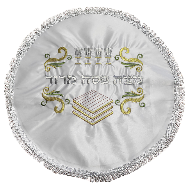 White Satin Passover Cover Embroidered in Silver and Gold